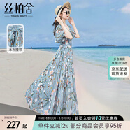 絲柏舍沙灘風(fēng)連衣裙2024夏裝V領(lǐng)優(yōu)雅花色顯瘦大擺裙