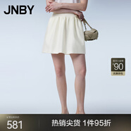 JNBY/江南布衣春秋半身裙休閑寬松A型直下擺純色短款腰裙5O3D10940 110/米白 XS
