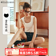 Olrain歐芮兒米白色背心吊帶女夏季女裝新款修身方領(lǐng)針織打底上衣 米白色 S