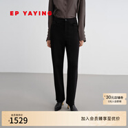 EP雅瑩2025秋裝新款 含天絲羊毛空氣層錐形褲黑色修身小腳褲6433A 黑色 S