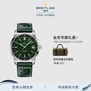 百年靈（BREITLING）【新品上市】TOP TIME系列B31 男女同款手表38官方瑞士機(jī)械表 Top Time-綠色-牛皮表帶