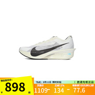 耐克（NIKE）跑鞋男鞋 VAPORFLY NEXT 4 馬拉松跑步鞋減震輕便運動鞋 HV6107-100 41