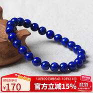 石玥珠寶精品級7-8mm天然青金石手串轉(zhuǎn)運珠手鏈男女士款 水晶瑪瑙