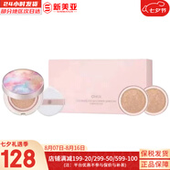 歐蕙（OHUI）氣墊CC粉底液歐惠氣墊C奇跡水分CC霜含替換芯防曬提亮遮瑕女神 歐蕙1正2替換裝花朵氣墊套裝  45g