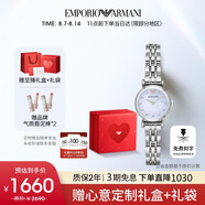 安普里奧·阿瑪尼（Emporio Armani）手表女士 白月光系列AR1961女士簡約腕表七夕情人節(jié)禮物送女友