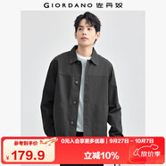 佐丹奴工裝風(fēng)夾克男秋冬純棉破骨大口袋翻領(lǐng)休閑外套01075081