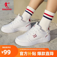 喬丹女鞋板鞋學(xué)生皮面小白鞋撞色通勤增高運(yùn)動(dòng)革面休閑鞋情侶