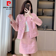皮爾卡丹（pierre cardin）今年流行漂亮小香風(fēng)套裝女2025秋季新款粗花呢子外套半身裙兩件裝 粉色 S