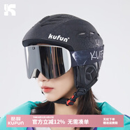 酷峰（kufun） 專業(yè)滑雪頭盔雪鏡男成人女單板裝備雪盔護(hù)具保暖滑雪帽兒童套裝 裂紋黑+銀色柱面雪鏡（磁吸款） M碼（55-58CM）