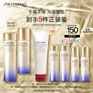 資生堂（SHISEIDO）第二代悅薇清爽水乳套裝 美白淡斑抗老緊致護(hù)膚品 
