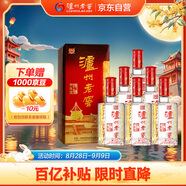 瀘州老窖 六年窖頭曲 濃香型白酒 52度500ml*6瓶 整箱裝(贈送3個禮品袋)