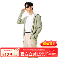 網(wǎng)易嚴(yán)選男女式戶外機(jī)能工裝傘褲春夏運(yùn)動(dòng)休閑褲子夏季男通 淺卡其-工裝短褲男 -春夏款 L