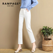 RAMPAGE高品質(zhì)白色直筒牛仔褲女2025秋季新款彈力高腰顯瘦時尚休閑褲子 白色九分【專柜品質(zhì)】 28 【建議106斤-115斤】
