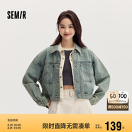 森馬牛仔外套女寬松落肩做舊潮酷街頭春秋夾克工裝風109524108009
