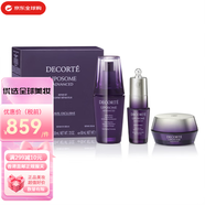 黛珂（Cosme Decorte） 黛珂深層滲透持久水潤小紫瓶精華液送女友七夕情人節生日禮物 套裝(精華50ml+面霜50g+眼霜20ml)