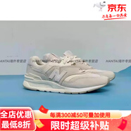 NEW BALANCE新百倫NB997系列男鞋女鞋復古休閑鞋CM997HCBHCAHXM官方旗艦正品 白色CM997HCB 40