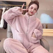 浪莎秋冬新款睡衣女士珊瑚絨加厚時(shí)尚保暖加厚長(cháng)毛絨可外穿家居服套裝 粉色拉鏈【上衣加褲子】 L 【建議100-120斤】