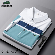 卡帝樂(lè)鱷魚(yú)魚(yú)男士短袖t恤夏季條紋polo衫爸爸裝翻領(lǐng)男裝純棉體恤免燙 6638-白色 M 【90-110斤】