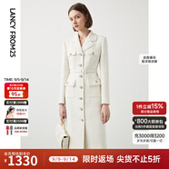 朗姿棉質(zhì)復(fù)古小香風(fēng)高級感顯瘦裙子冬季新款法式通勤連衣裙 白色2 L