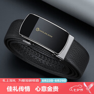 金利來皮帶男士自動(dòng)扣腰帶禮盒商務(wù)時(shí)尚褲帶 七夕情人節(jié)禮物送男友