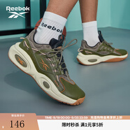 Reebok銳步官方男女鞋SOLUTION MID經典低幫籃球鞋 HP3317 44.5