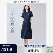 佐丹奴裙子女夏季學(xué)院風(fēng)純棉刺繡綁帶翻領(lǐng)短袖連衣裙13465303