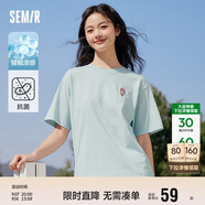 森馬（Semir）【多彩涼感T】短袖t恤女夏中長(cháng)款寬松舒適刺繡上衣109324100007