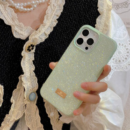 華為（HUAWEI）施華洛世奇閃鉆手機(jī)保護(hù)殼適用iPhone16promax感保護(hù)殼16pro1514p 滿鉆施華洛世奇青綠色 iPhone 15