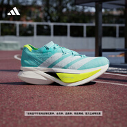 adidas ADIZERO PRIME X3 STRUNG碳板專業(yè)競訓(xùn)跑鞋男女阿迪達斯   閃光藍/白色金屬/亮檸檬黃   43