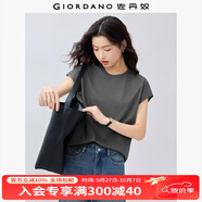 佐丹奴t恤衫女夏季新款純棉純色氣質(zhì)小高領(lǐng)連片短袖t恤女13323309 39天灰 M