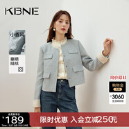 KBNE2024新款洋氣小香風(fēng)女士短外套氣質(zhì)長(cháng)袖夾克高級感上衣春秋 淡藍色 M