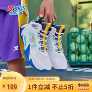 特步（XTEP）【風(fēng)影2.0】透氣防滑戶外籃球鞋 新白色/紫外光/極光綠 40 