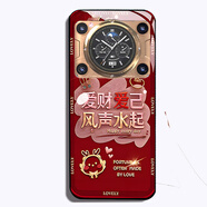 伊言V8手機殼V8pro手機套魅藍V8/ MX999保護殼磨砂磨砂可愛卡通 紅愛財愛己 其他手機型號