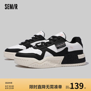 Semir官方正品小白鞋2025新款春秋季百搭厚底增高情侶鞋休閑運動(dòng)板鞋 黑白 35 女款