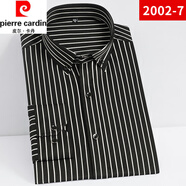 皮爾卡丹（pierre cardin）青年長袖襯衫垂感男士商務休閑時尚修身黑色豎條紋免燙彈力襯衣潮 黑底白條紋 2002-7長袖 L 39