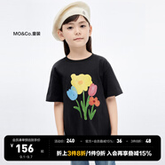 little MO&Co.5A抑菌 little moco童裝24新款女童親子裝純棉多巴胺花朵短袖T恤 深灰色2 160 160/76 (尺碼偏大選小一碼)