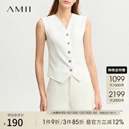 AMII2025春新款通勤環(huán)保面料修身V領(lǐng)無(wú)袖幾何衣擺設(shè)計(jì)馬夾上衣女 米白 170/92A/XL