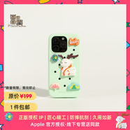 魔贊洞洞系列 iPhone 15 Pro iPhone 手機(jī)殼 手機(jī)殼 薄荷綠蘋果手機(jī)殼