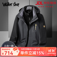 Walker Shop品牌輕奢男裝沖鋒衣2025新款加厚防風(fēng)戶外夾克男可拆卸連帽外套 深灰色 3XL