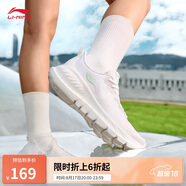 李寧eazgo易適FLEX丨休閑慢跑鞋女鞋25春季新款舒適回彈運動鞋ARSV020