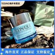 倩碧宛若新生光采面霜50ML發(fā)光晚霜夜間保濕修護透亮新年禮物 所有膚質(zhì) 50ml