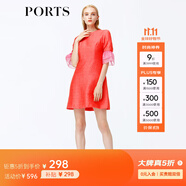 PORTS寶姿女裝五分袖蕾絲袖收腰短連衣裙YSB8D044GFE02 橙 S (4)
