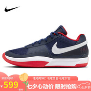 耐克NIKE男子籃球鞋A 1 EP 運動(dòng)鞋DR8786-403藏青/白紅44