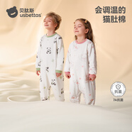 貝肽斯兒童睡衣秋冬夾棉恒溫款連體衣男童女童寶寶純棉家居服衣服
