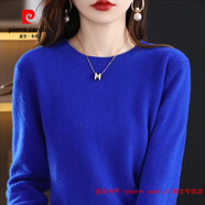 皮爾卡丹（pierre cardin）2025新款羊毛衫女士秋季圓領(lǐng)打底毛衣薄款寬松內搭大碼針織羊絨衫 寶藍色 M 建議90-105斤