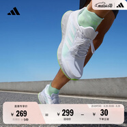 adidas DURAMO SL訓(xùn)練備賽網(wǎng)面跑步運(yùn)動(dòng)鞋男子阿迪達(dá)斯官方   白/熒光綠   47