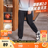 安踏兒童褲子男女童加絨長(zhǎng)褲25冬季針織保暖加厚休閑褲百搭運(yùn)動(dòng)衛(wèi)褲 【針織加絨-男童】基礎(chǔ)黑5701-1 150 cm