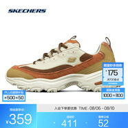 斯凱奇（Skechers）奶茶熊黑糖烤奶情侶老爹鞋子男女同款復(fù)古運(yùn)動(dòng)鞋時(shí)尚 237153-TPNT 灰褐色/自然色 -男款 42.5