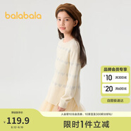 巴拉巴拉兒童連衣裙秋冬季女童網(wǎng)紗拼接裙子中大童洋氣甜美潮202423111001
