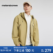 美特斯邦威（Meters Bonwe）夾克男女同款2025春季新款山系戶外工裝三防外套 柳樹(shù)綠 XL 180 100A